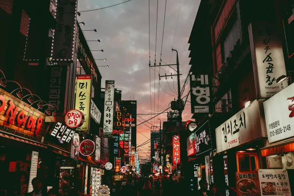 Korea Attractions