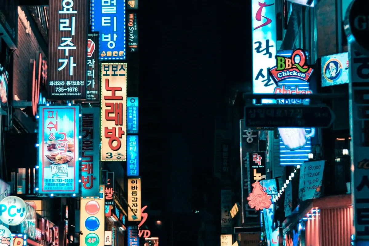 Seoul Travel